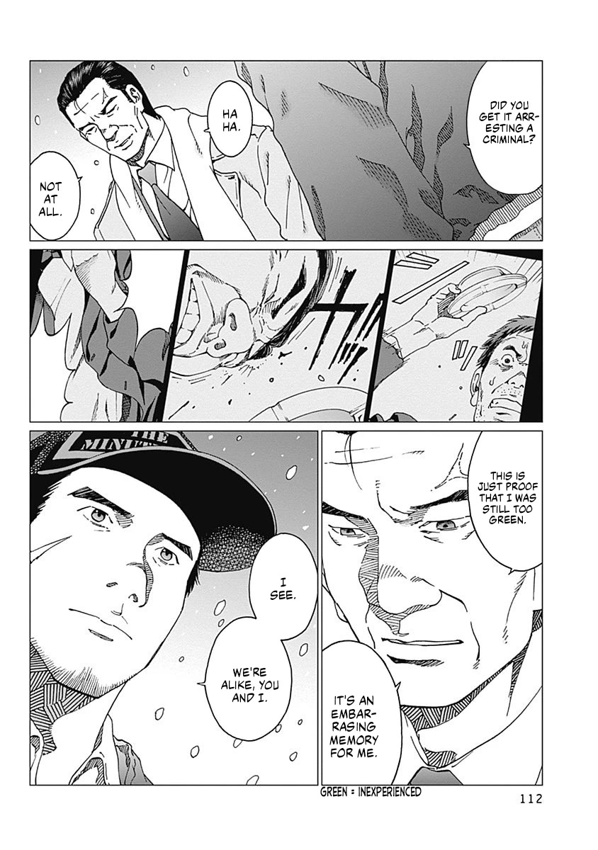 Noise (TSUTSUI Tetsuya) Chapter 13 page 4 - Chapter 13: Determination