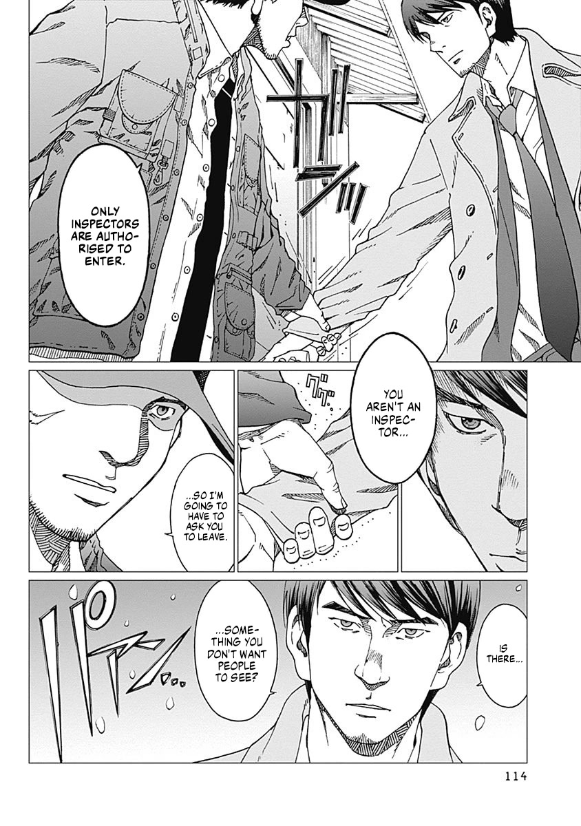 Noise (TSUTSUI Tetsuya) Chapter 13 page 6 - Chapter 13: Determination