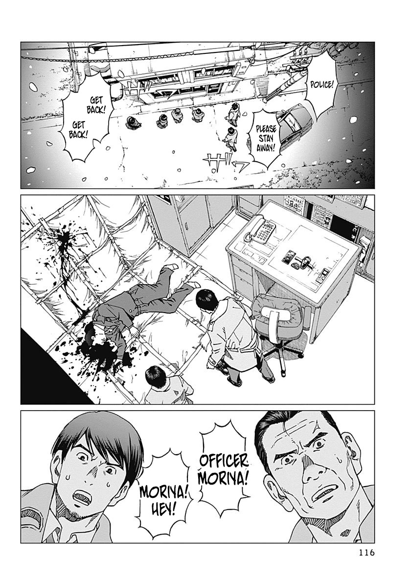 Noise (TSUTSUI Tetsuya) Chapter 13 page 8 - Chapter 13: Determination
