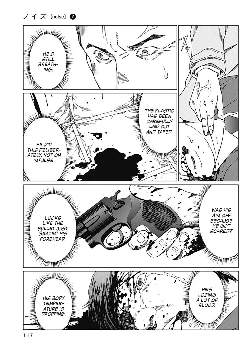 Noise (TSUTSUI Tetsuya) Chapter 13 page 9 - Chapter 13: Determination