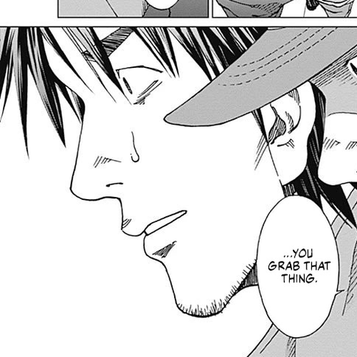 Noise (TSUTSUI Tetsuya) Chapter 13: Determination cover