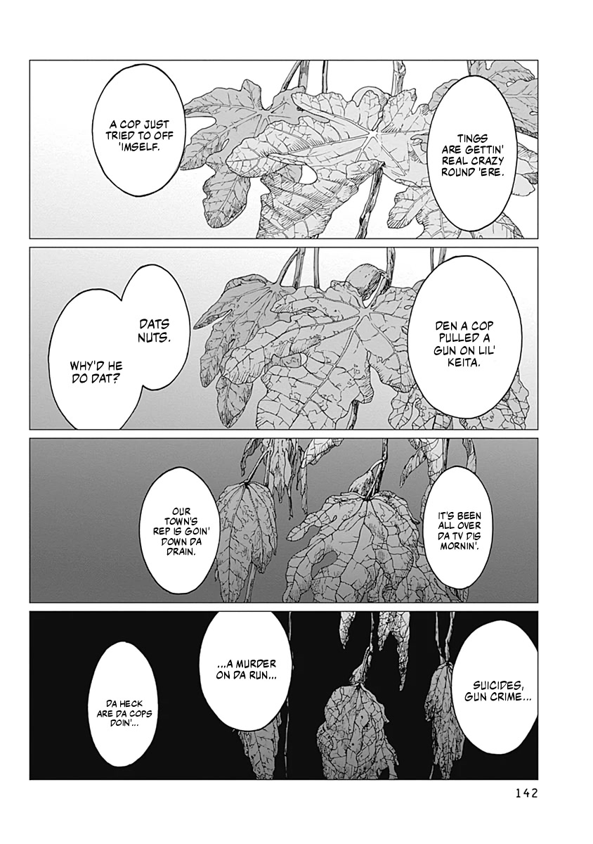 Noise (TSUTSUI Tetsuya) Chapter 14 page 11 - Chapter 14: Mediator