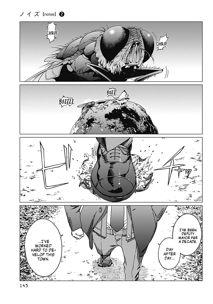 Noise (TSUTSUI Tetsuya) Chapter 14 page 14 - Chapter 14: Mediator
