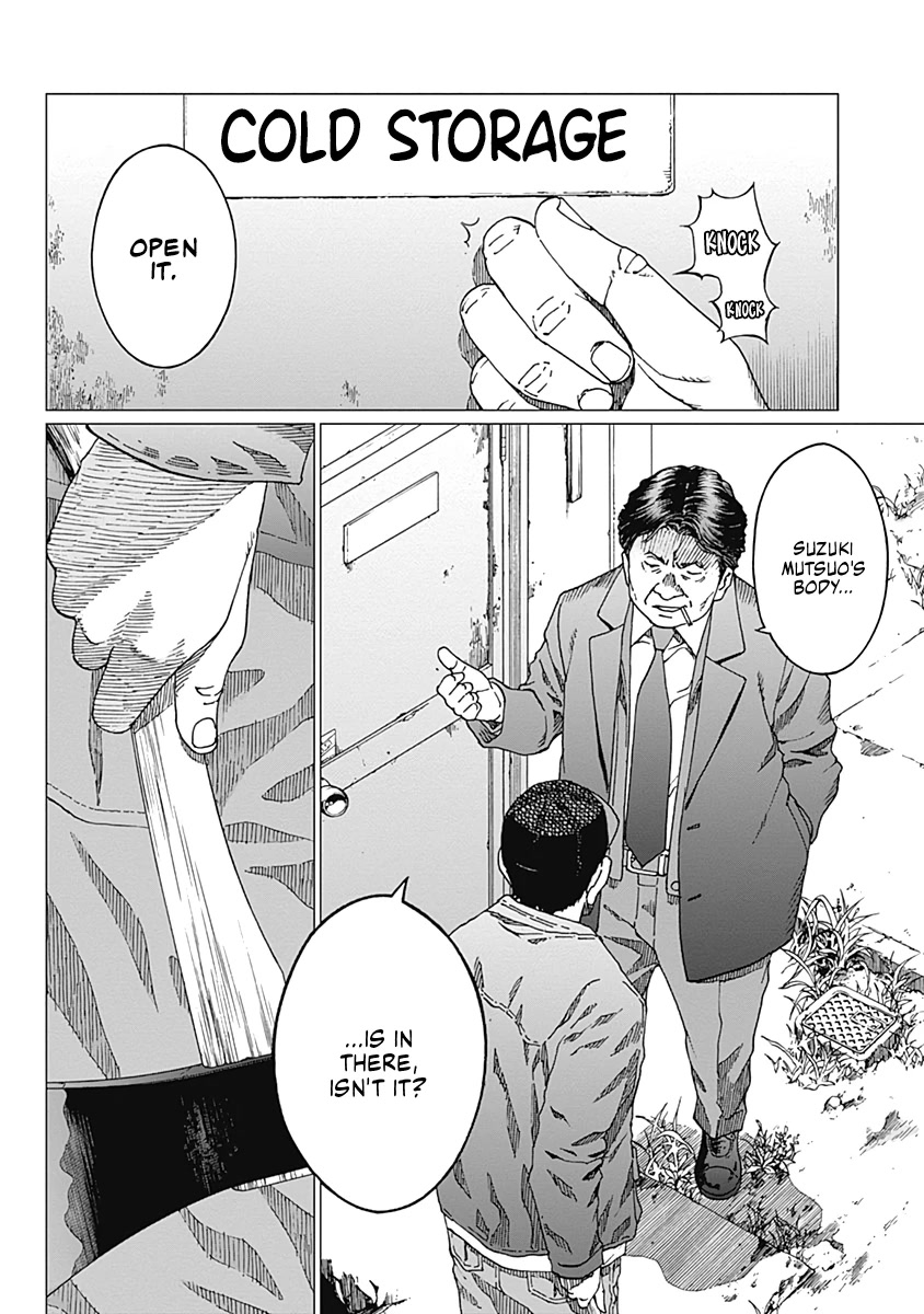 Noise (TSUTSUI Tetsuya) Chapter 14 page 19 - Chapter 14: Mediator
