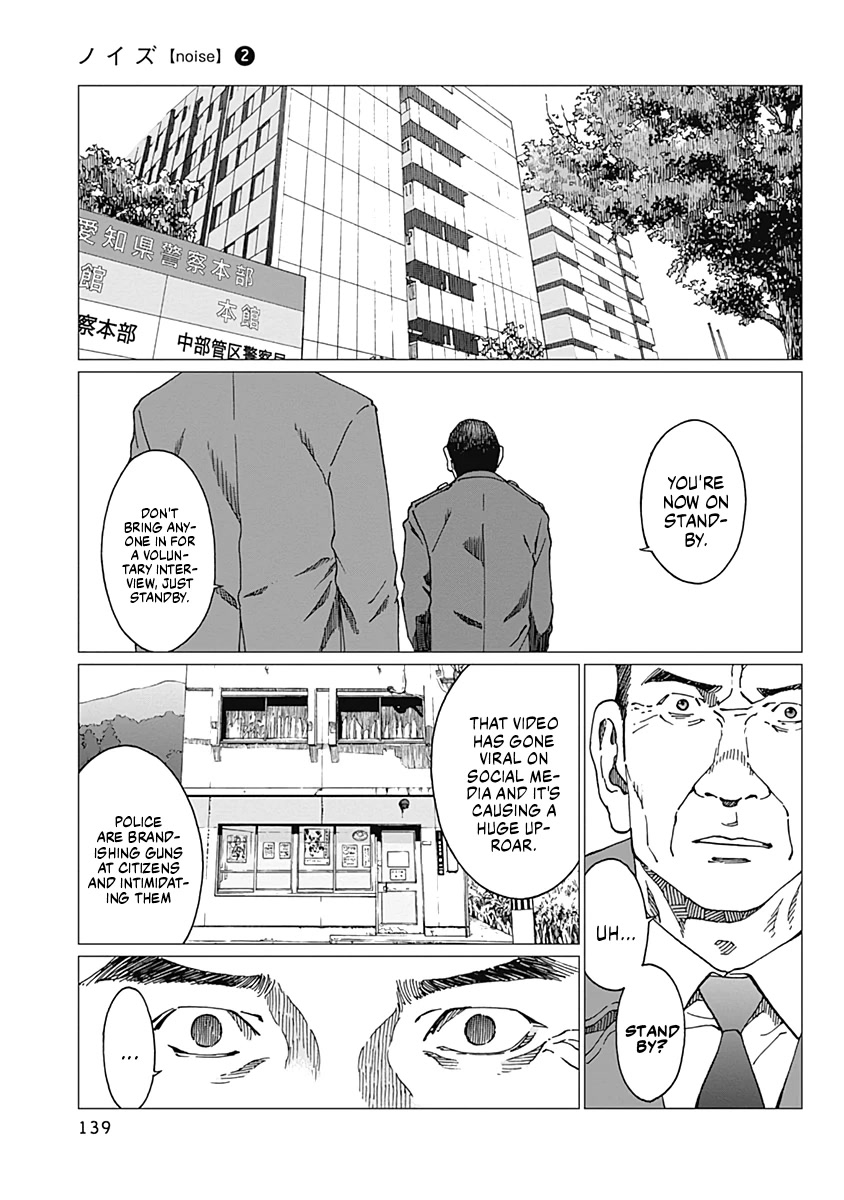 Noise (TSUTSUI Tetsuya) Chapter 14 page 8 - Chapter 14: Mediator