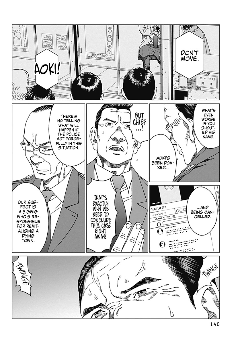 Noise (TSUTSUI Tetsuya) Chapter 14 page 9 - Chapter 14: Mediator