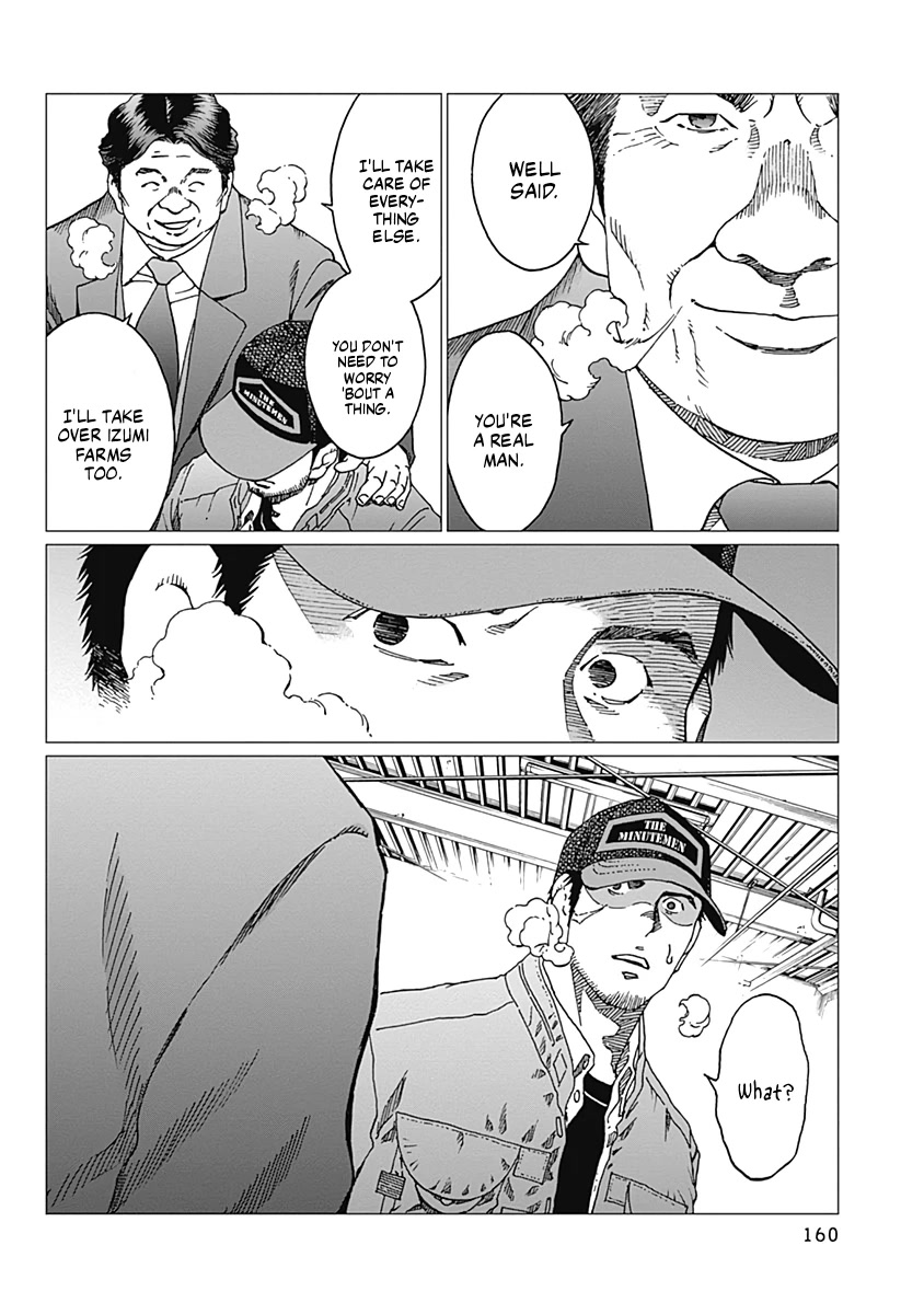 Noise (TSUTSUI Tetsuya) Chapter 15 page 10 - Chapter 15: Cold Storage