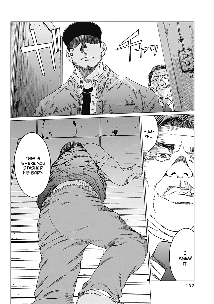 Noise (TSUTSUI Tetsuya) Chapter 15 page 2 - Chapter 15: Cold Storage