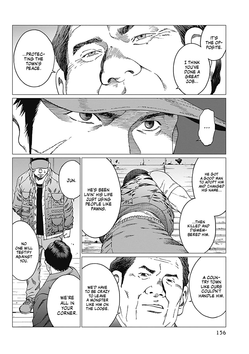 Noise (TSUTSUI Tetsuya) Chapter 15 page 6 - Chapter 15: Cold Storage