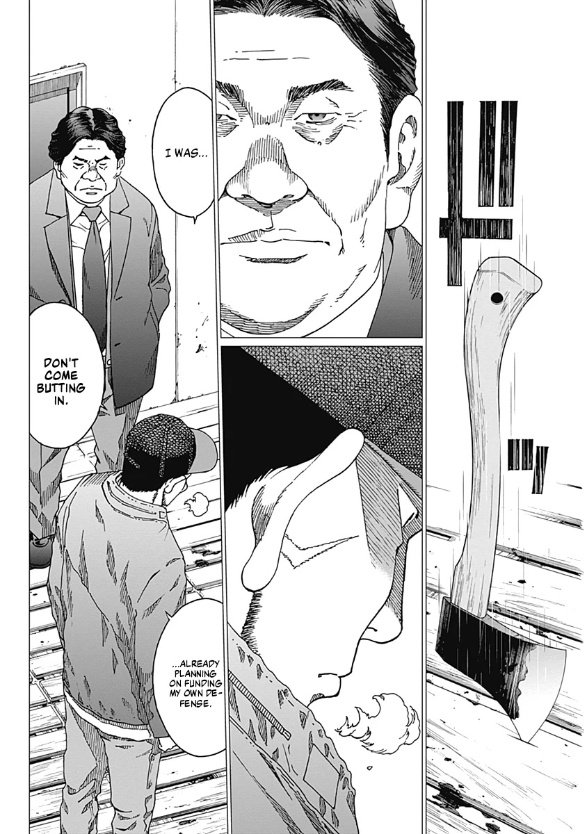 Noise (TSUTSUI Tetsuya) Chapter 15 page 8 - Chapter 15: Cold Storage