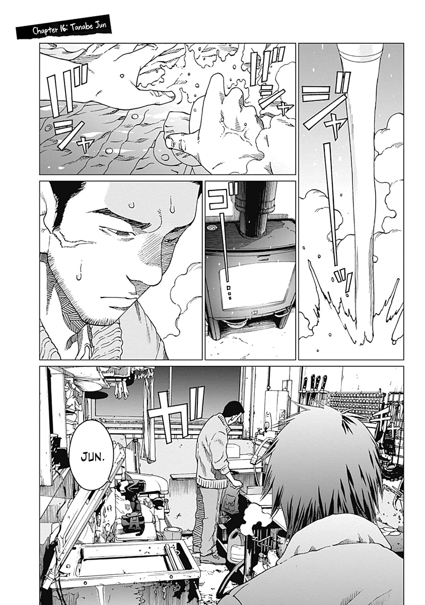 Noise (TSUTSUI Tetsuya) Chapter 16 page 1 - Chapter 16: Tanabe Jun