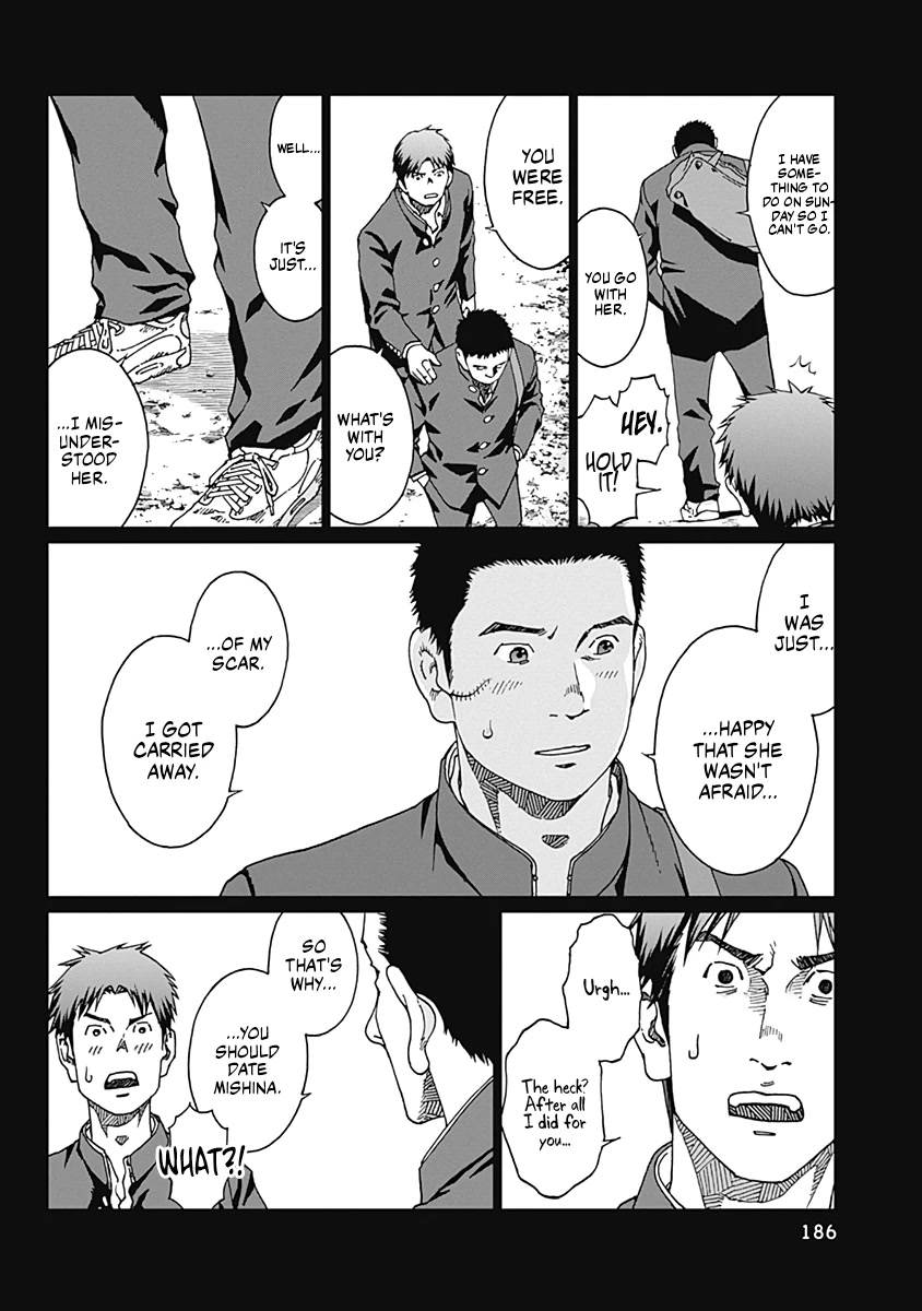 Noise (TSUTSUI Tetsuya) Chapter 16 page 16 - Chapter 16: Tanabe Jun