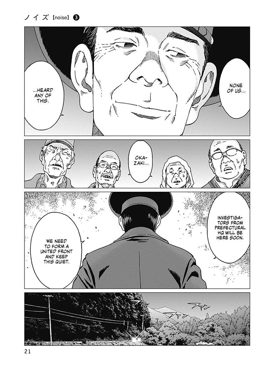 Noise (TSUTSUI Tetsuya) Chapter 17 page 19 - Chapter 17: Disappearance