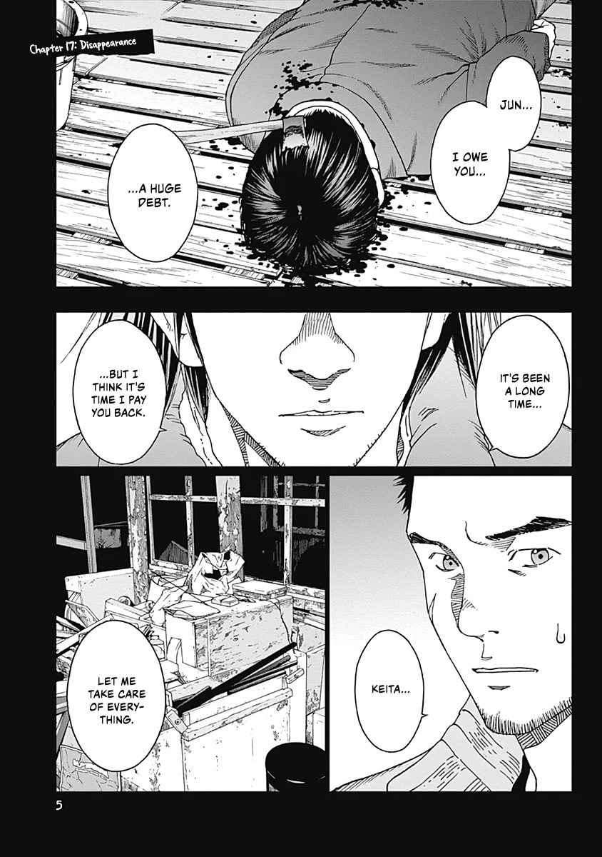 Noise (TSUTSUI Tetsuya) Chapter 17 page 3 - Chapter 17: Disappearance