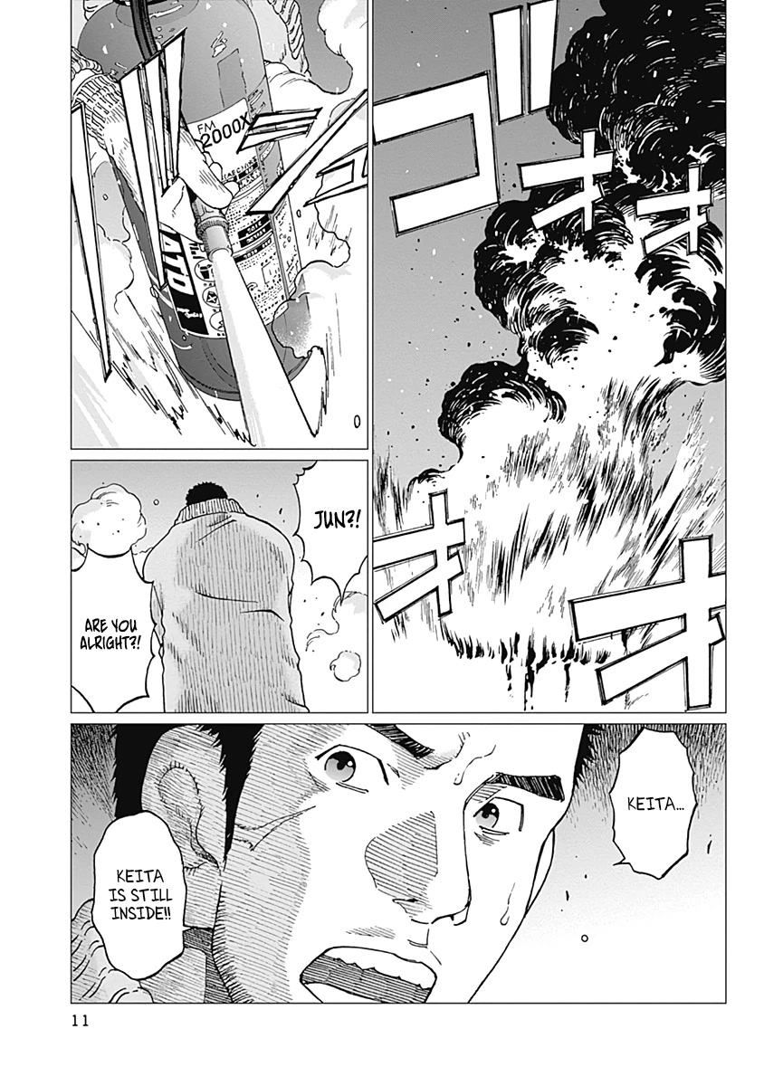 Noise (TSUTSUI Tetsuya) Chapter 17 page 9 - Chapter 17: Disappearance