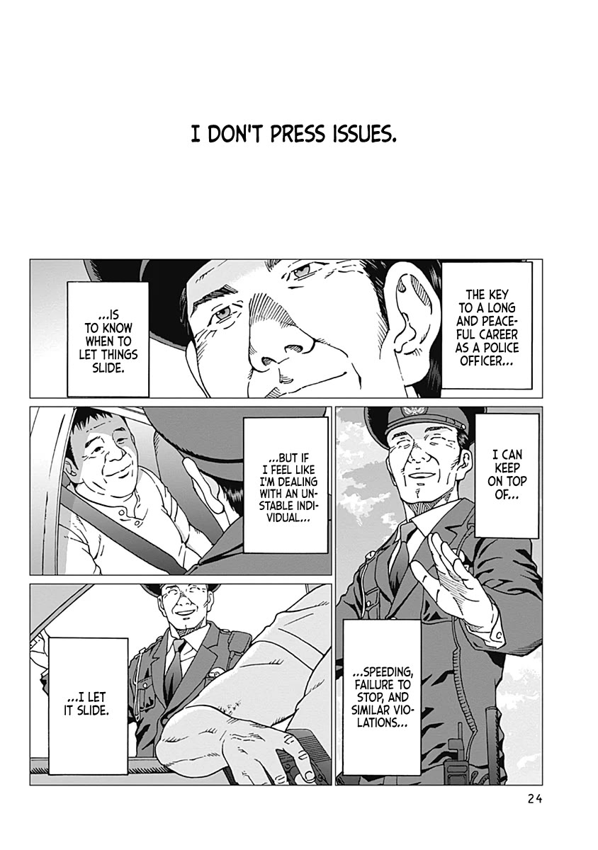 Noise (TSUTSUI Tetsuya) Chapter 18 page 2 - Chapter 18: Smiling Officer