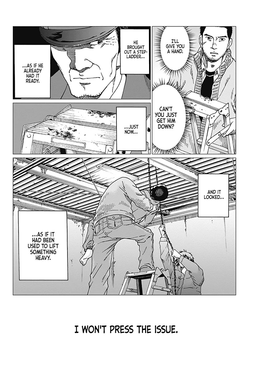 Noise (TSUTSUI Tetsuya) Chapter 18 page 4 - Chapter 18: Smiling Officer