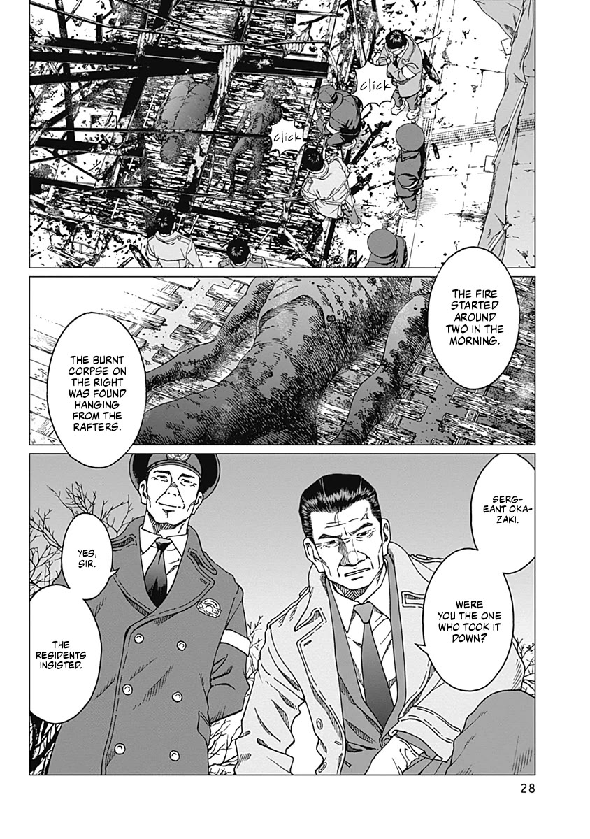 Noise (TSUTSUI Tetsuya) Chapter 18 page 6 - Chapter 18: Smiling Officer