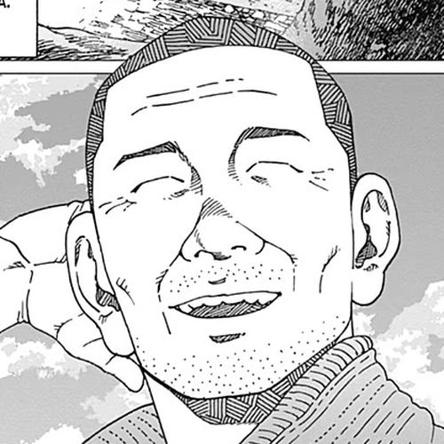 Noise (TSUTSUI Tetsuya) Chapter 18: Smiling Officer cover