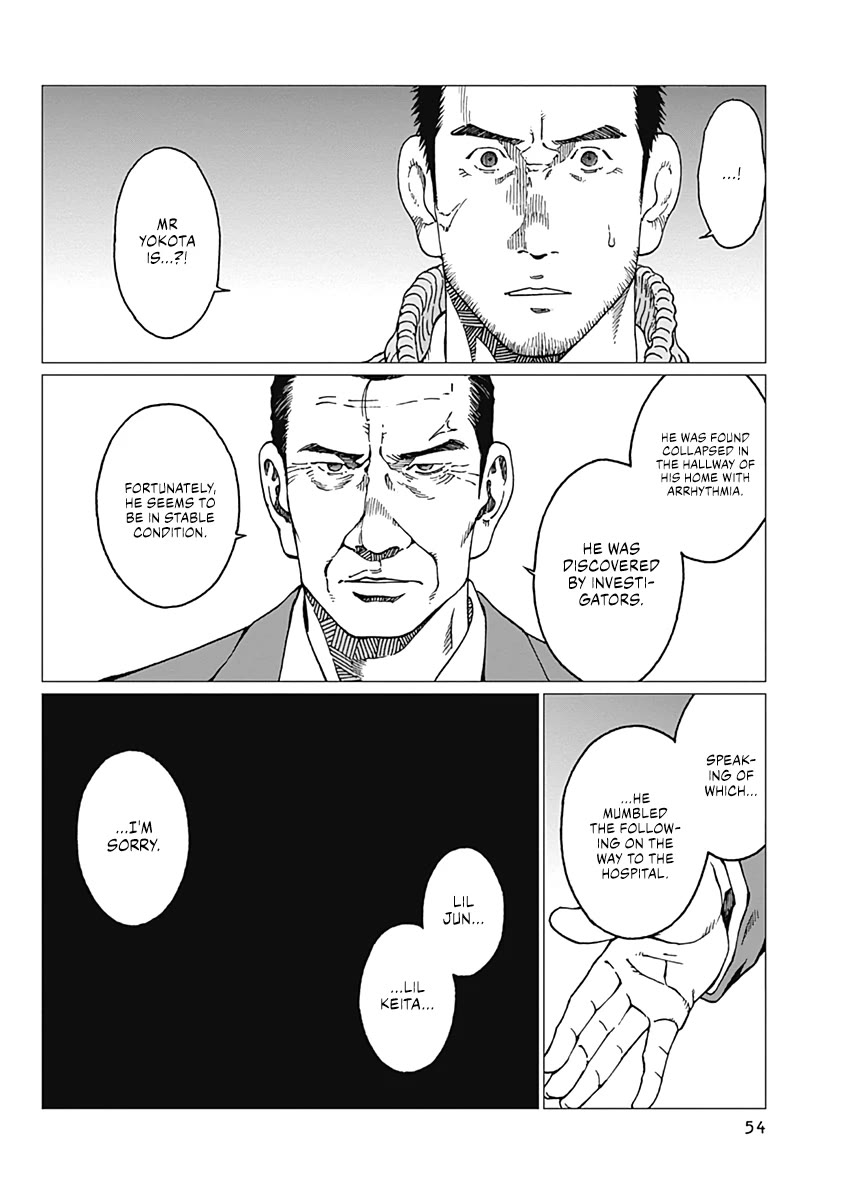 Noise (TSUTSUI Tetsuya) Chapter 19 page 10 - Chapter 19: Untraceable