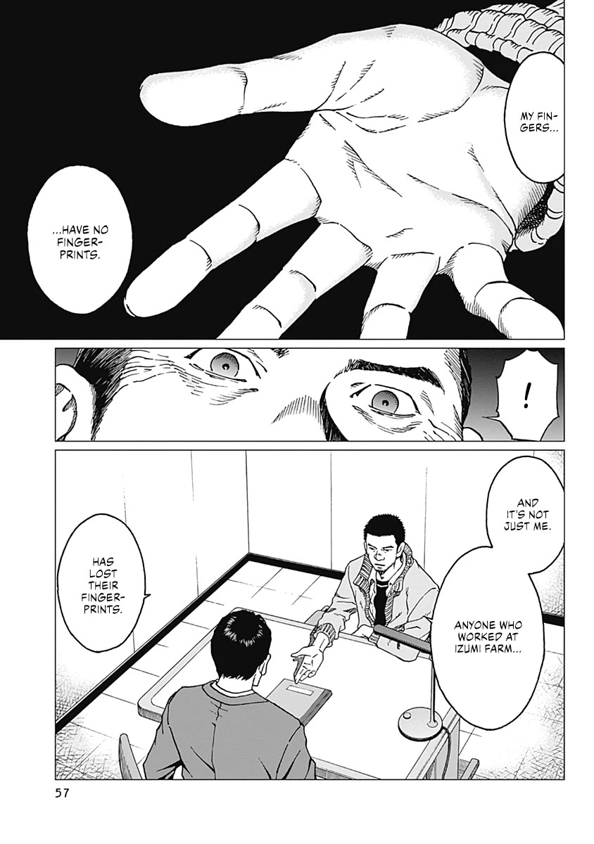 Noise (TSUTSUI Tetsuya) Chapter 19 page 13 - Chapter 19: Untraceable