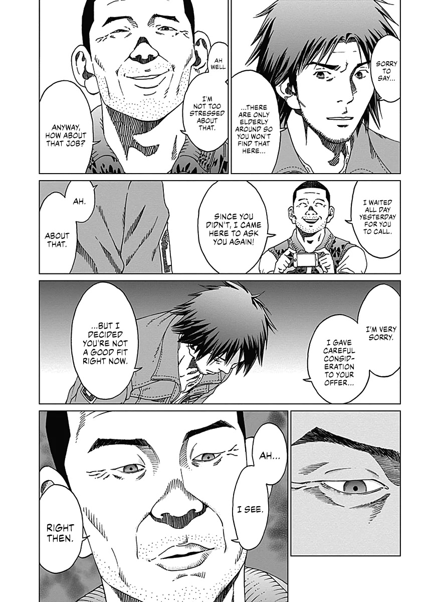 Noise (TSUTSUI Tetsuya) Chapter 2 page 12 - Chapter 2: Pursuit