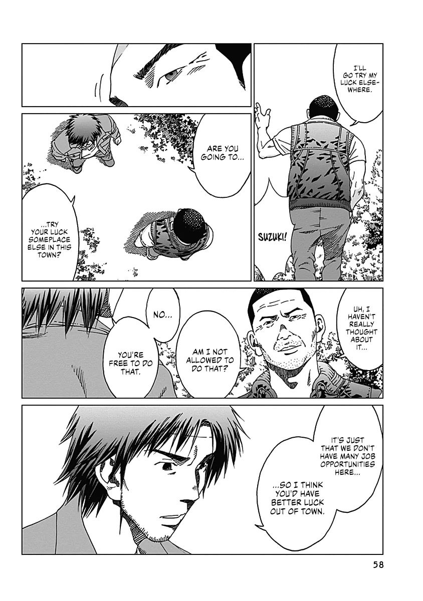Noise (TSUTSUI Tetsuya) Chapter 2 page 13 - Chapter 2: Pursuit