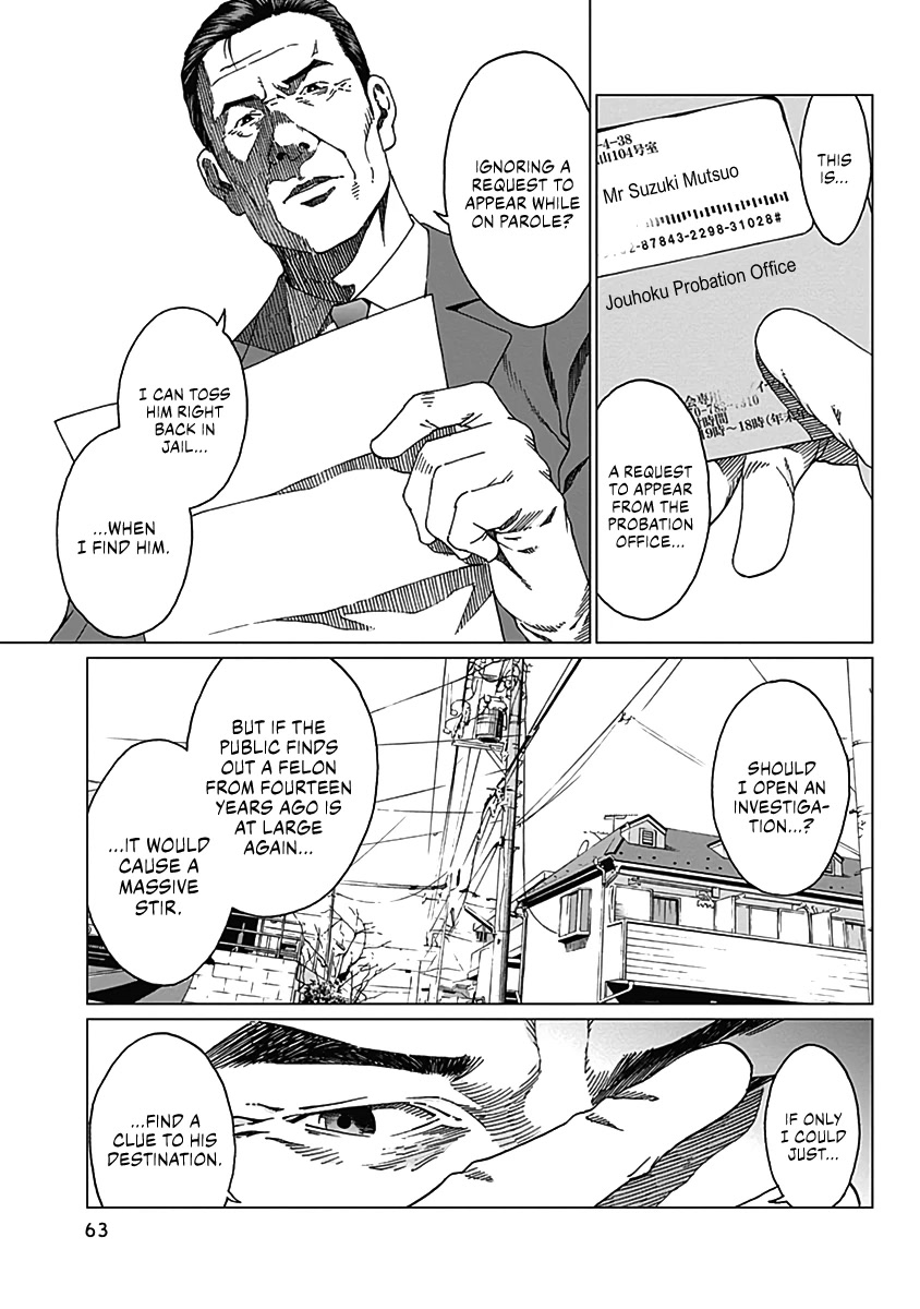 Noise (TSUTSUI Tetsuya) Chapter 2 page 18 - Chapter 2: Pursuit