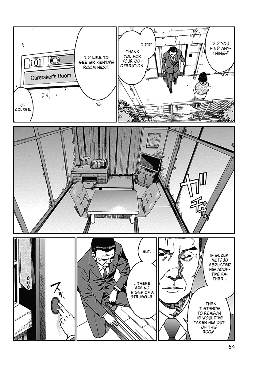 Noise (TSUTSUI Tetsuya) Chapter 2 page 19 - Chapter 2: Pursuit
