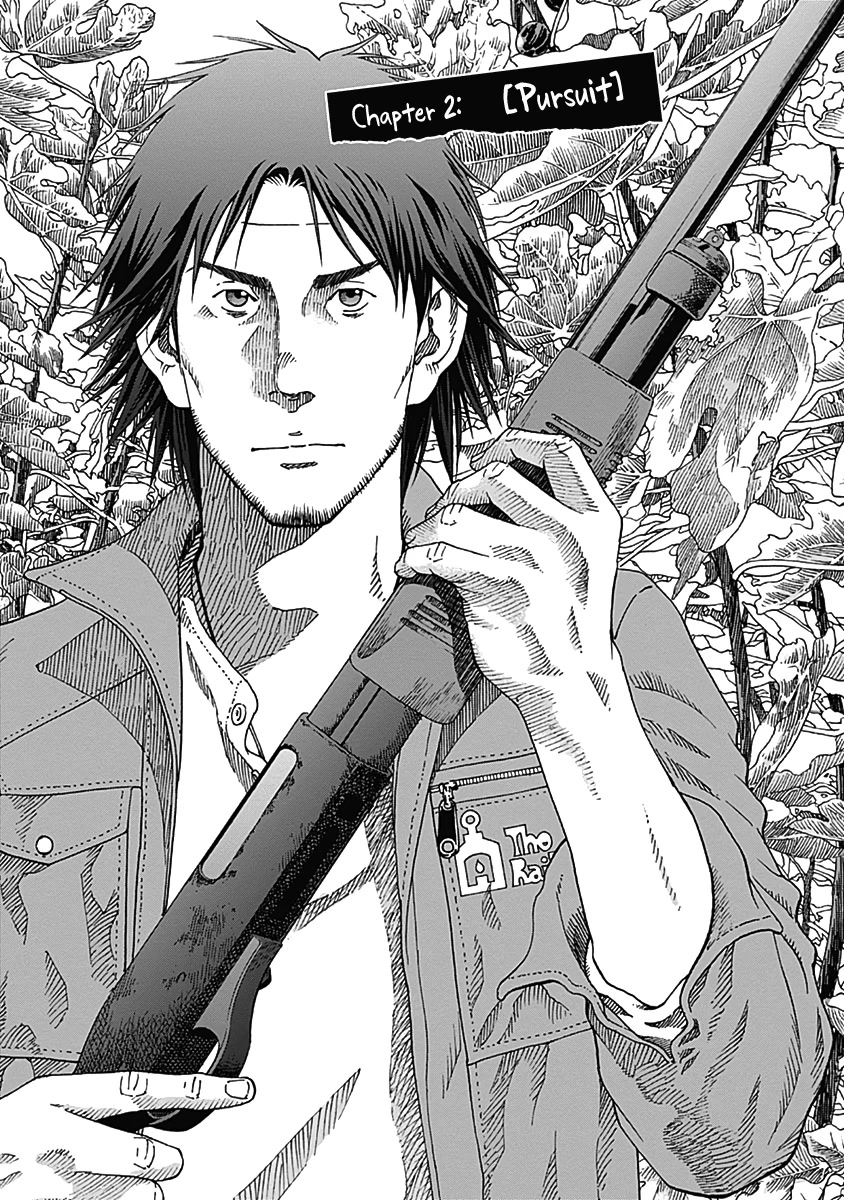 Noise (TSUTSUI Tetsuya) Chapter 2 page 2 - Chapter 2: Pursuit