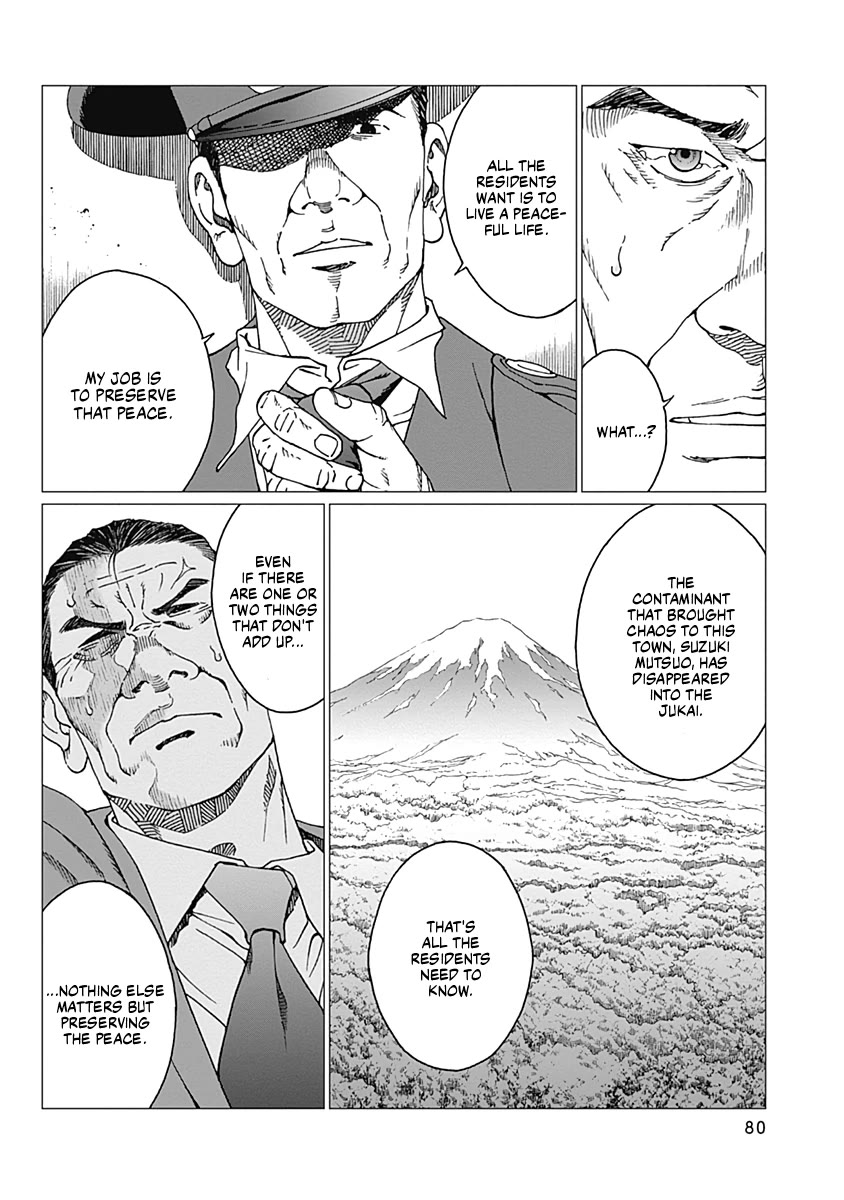Noise (TSUTSUI Tetsuya) Chapter 20 page 14 - Chapter 20: Jogging Memories
