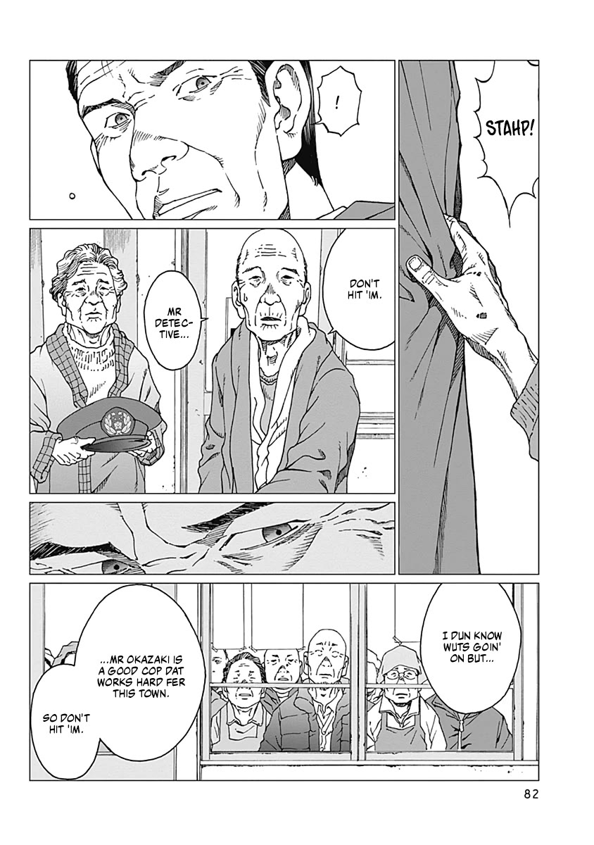 Noise (TSUTSUI Tetsuya) Chapter 20 page 16 - Chapter 20: Jogging Memories