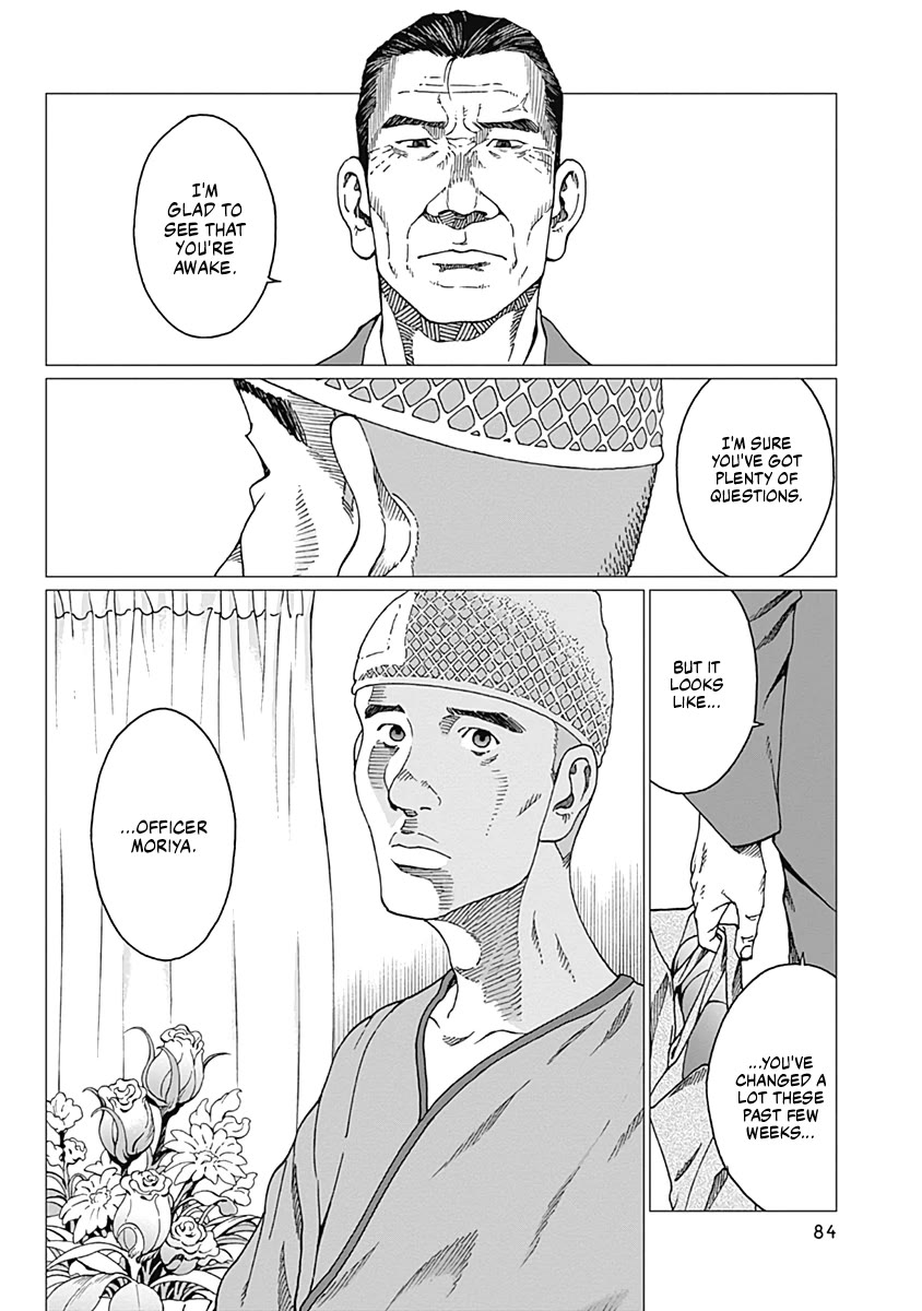 Noise (TSUTSUI Tetsuya) Chapter 20 page 18 - Chapter 20: Jogging Memories