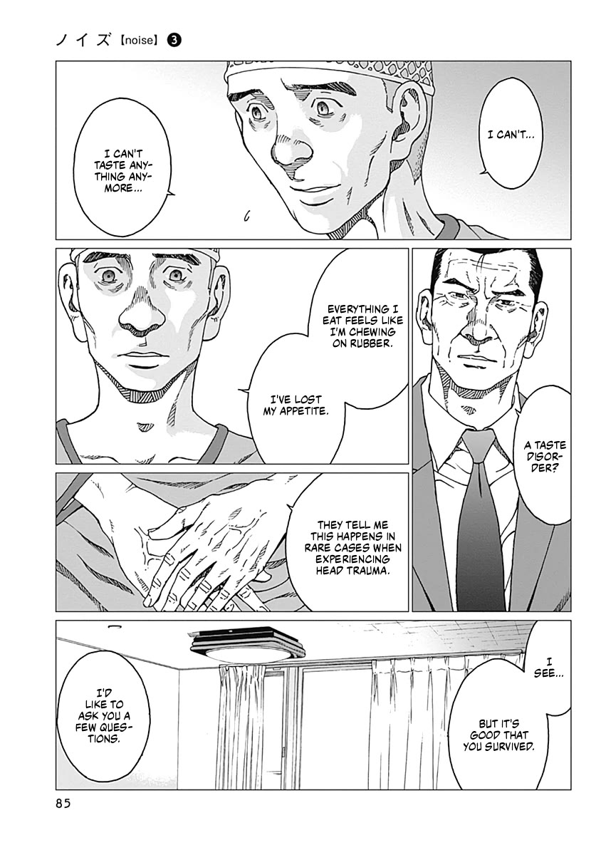 Noise (TSUTSUI Tetsuya) Chapter 20 page 19 - Chapter 20: Jogging Memories