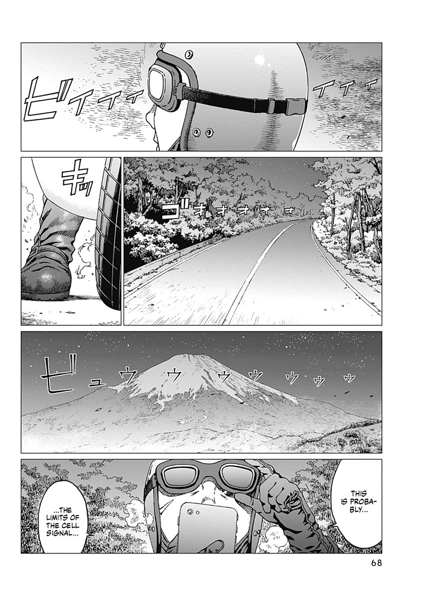 Noise (TSUTSUI Tetsuya) Chapter 20 page 2 - Chapter 20: Jogging Memories