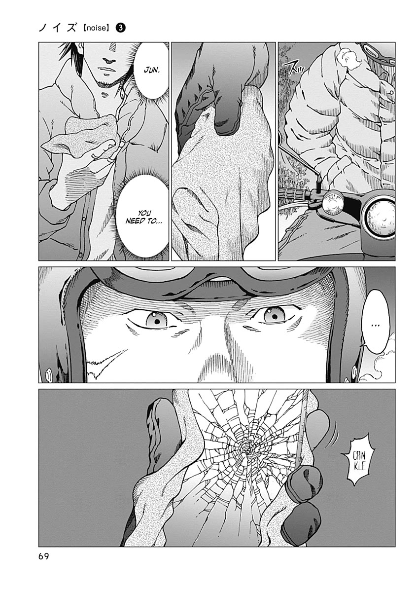 Noise (TSUTSUI Tetsuya) Chapter 20 page 3 - Chapter 20: Jogging Memories