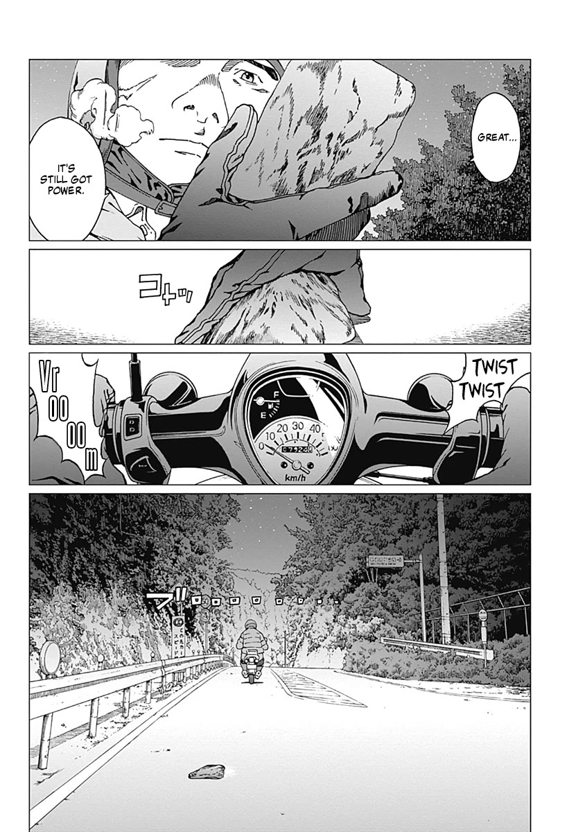 Noise (TSUTSUI Tetsuya) Chapter 20 page 4 - Chapter 20: Jogging Memories