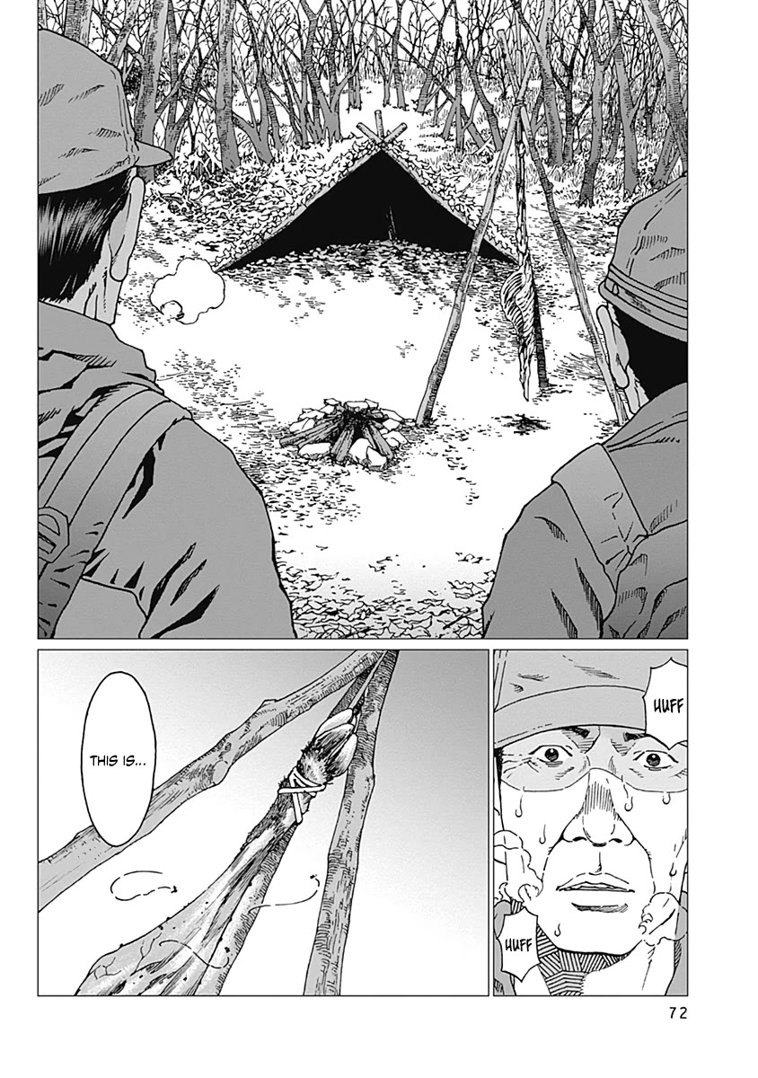 Noise (TSUTSUI Tetsuya) Chapter 20 page 6 - Chapter 20: Jogging Memories