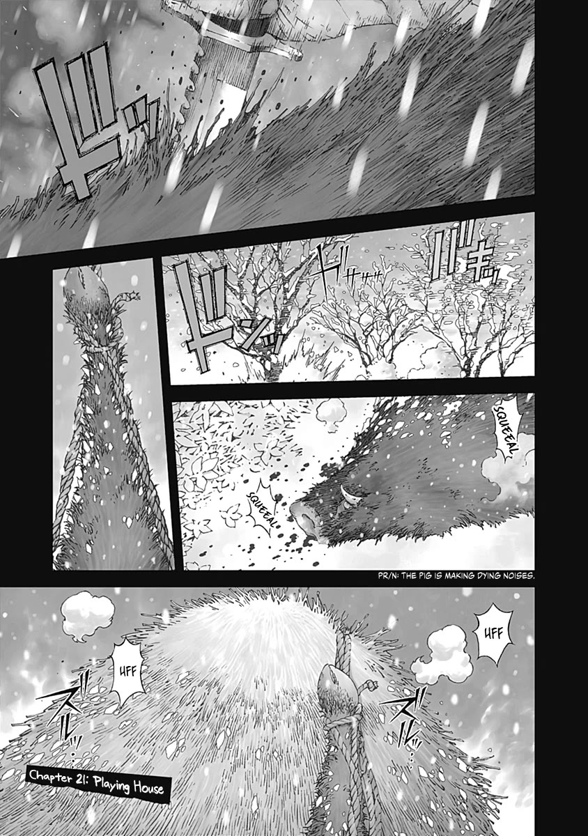 Noise (TSUTSUI Tetsuya) Chapter 21 page 1 - Chapter 21: Playing House