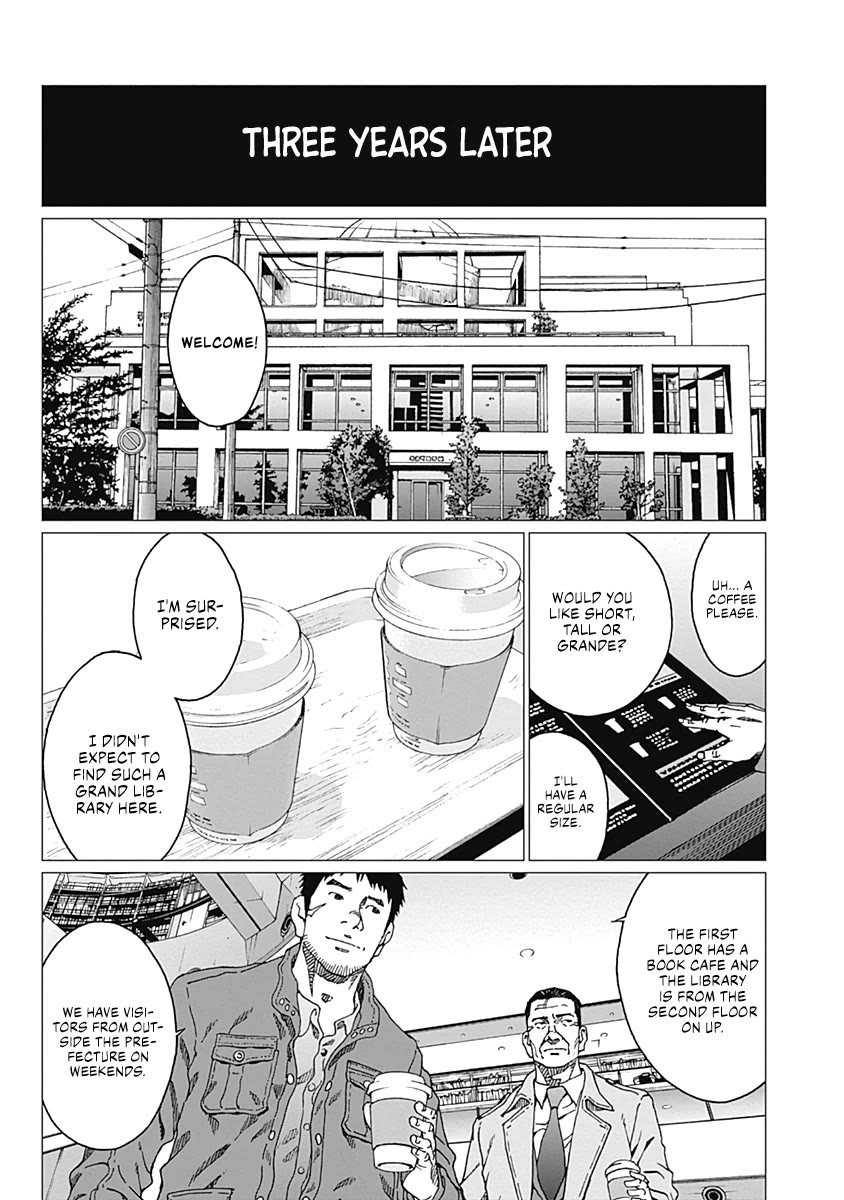 Noise (TSUTSUI Tetsuya) Chapter 21 page 12 - Chapter 21: Playing House