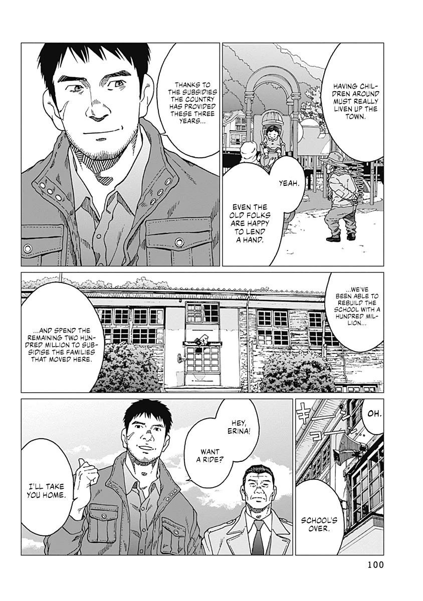 Noise (TSUTSUI Tetsuya) Chapter 21 page 14 - Chapter 21: Playing House