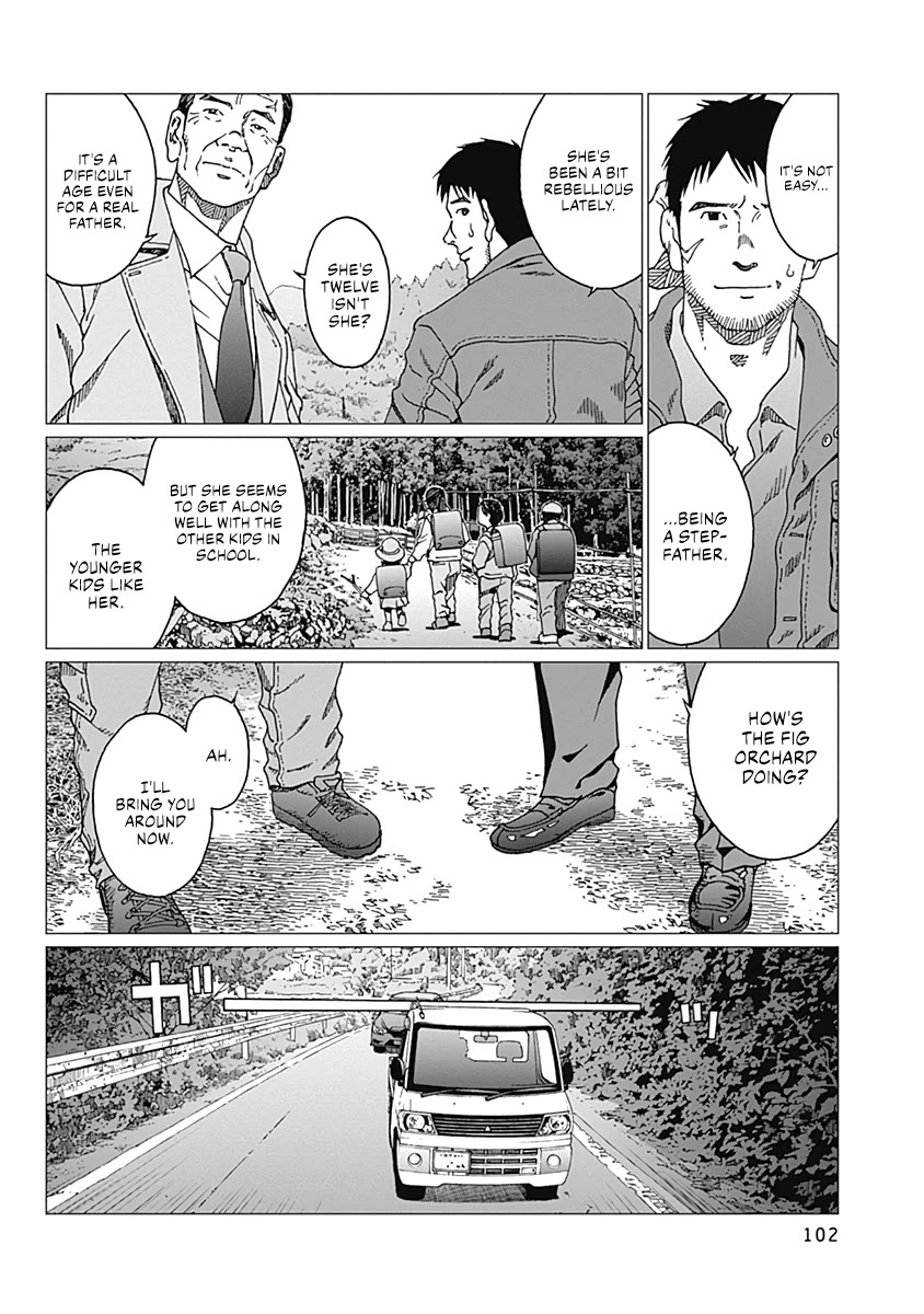 Noise (TSUTSUI Tetsuya) Chapter 21 page 16 - Chapter 21: Playing House