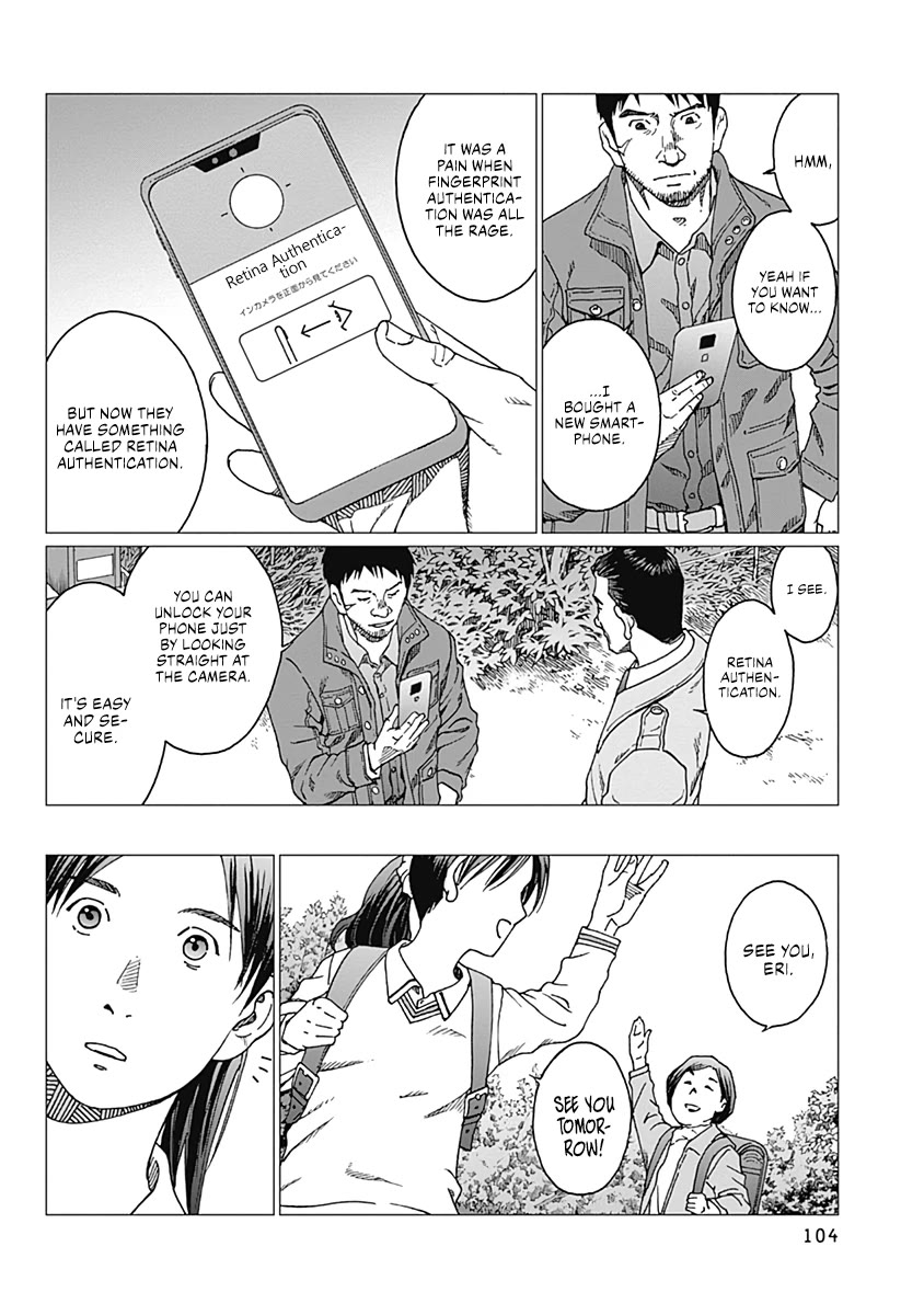 Noise (TSUTSUI Tetsuya) Chapter 21 page 18 - Chapter 21: Playing House