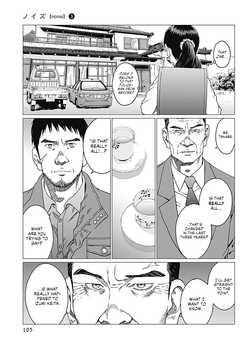 Noise (TSUTSUI Tetsuya) Chapter 21 page 19 - Chapter 21: Playing House