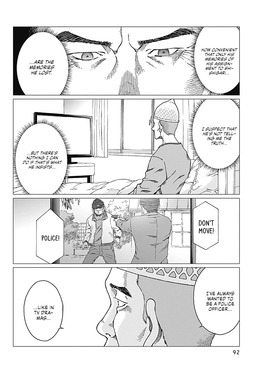 Noise (TSUTSUI Tetsuya) Chapter 21 page 6 - Chapter 21: Playing House