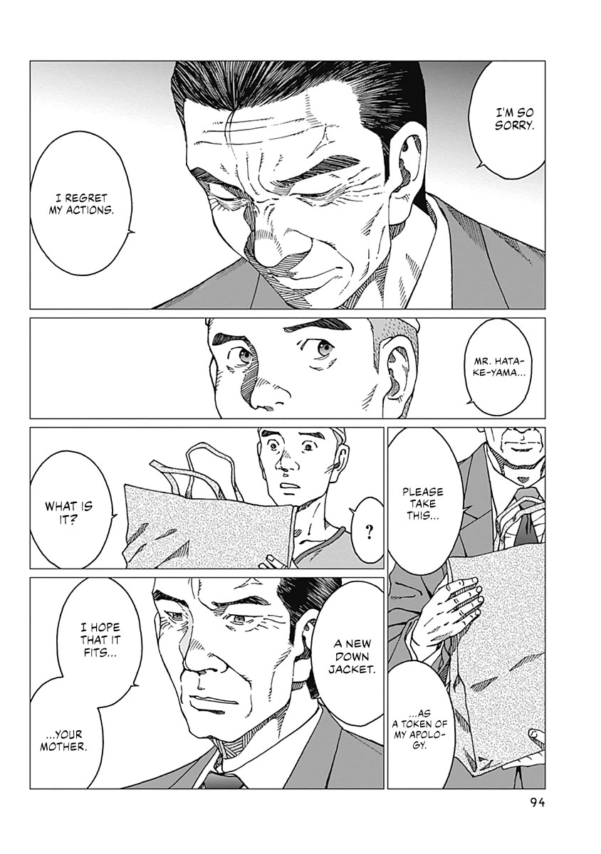 Noise (TSUTSUI Tetsuya) Chapter 21 page 8 - Chapter 21: Playing House
