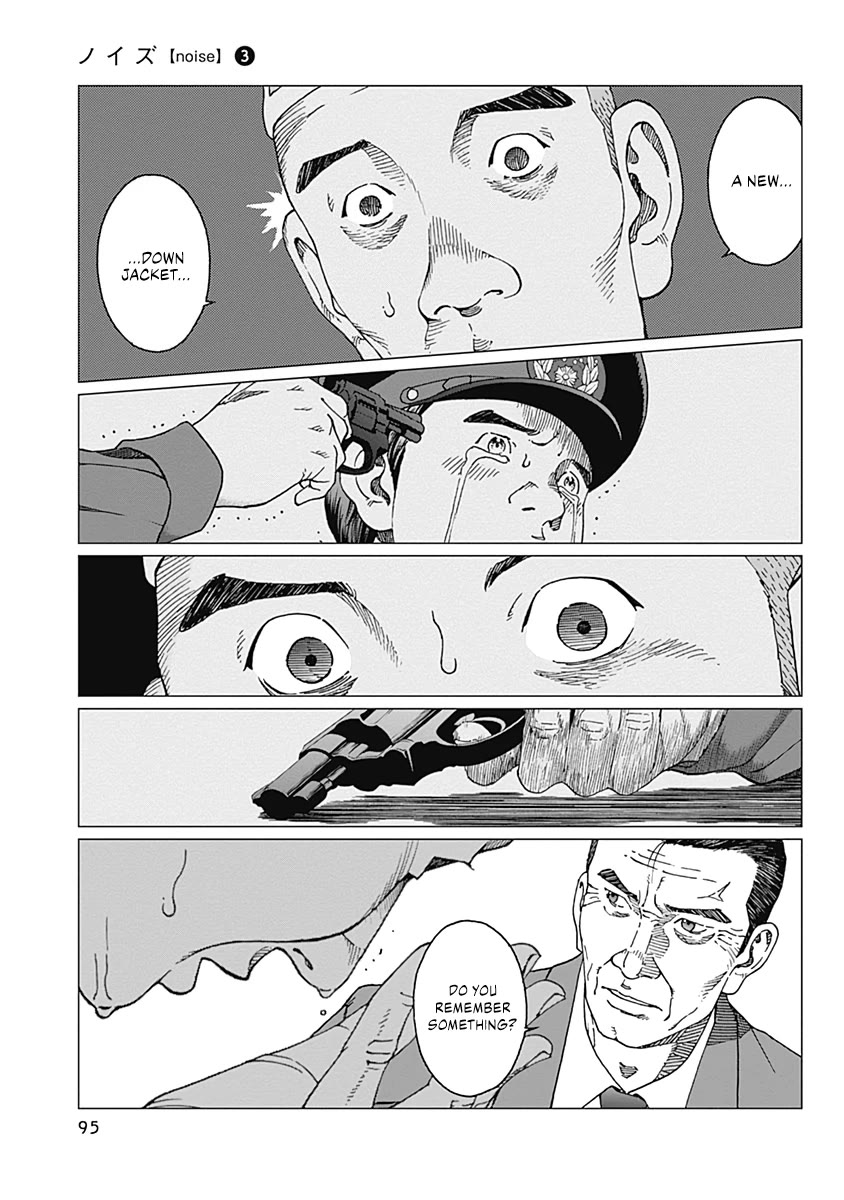 Noise (TSUTSUI Tetsuya) Chapter 21 page 9 - Chapter 21: Playing House