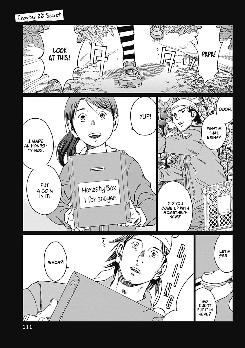 Noise (TSUTSUI Tetsuya) Chapter 22 page 1 - Chapter 22: Secret