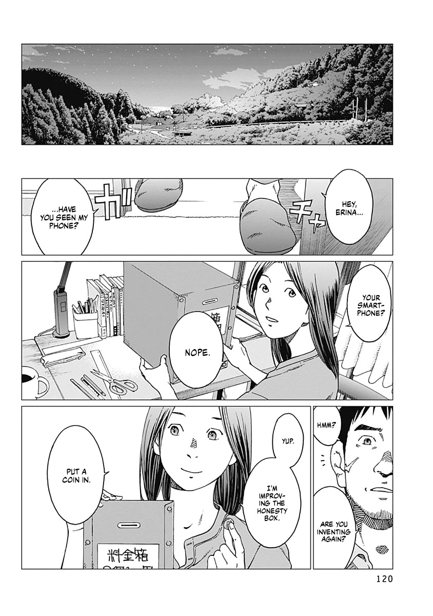 Noise (TSUTSUI Tetsuya) Chapter 22 page 10 - Chapter 22: Secret