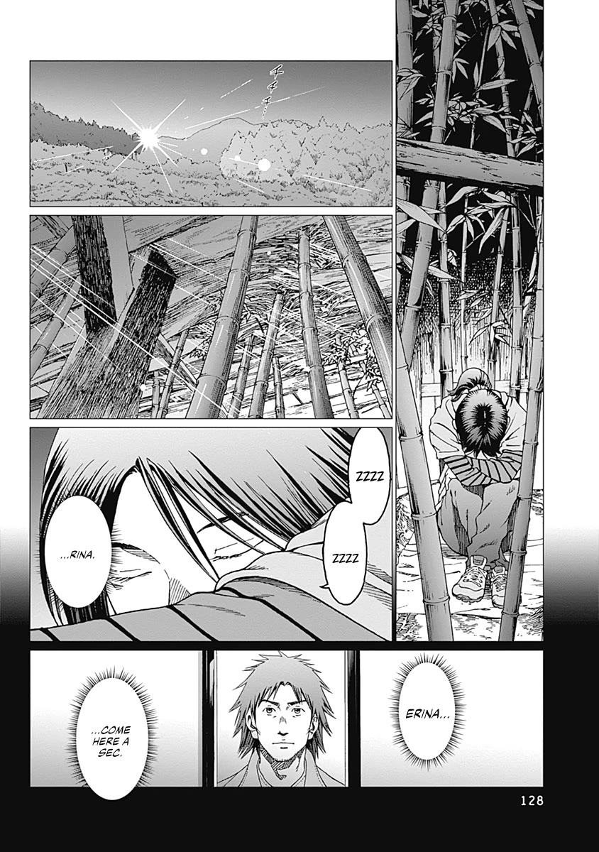 Noise (TSUTSUI Tetsuya) Chapter 22 page 18 - Chapter 22: Secret